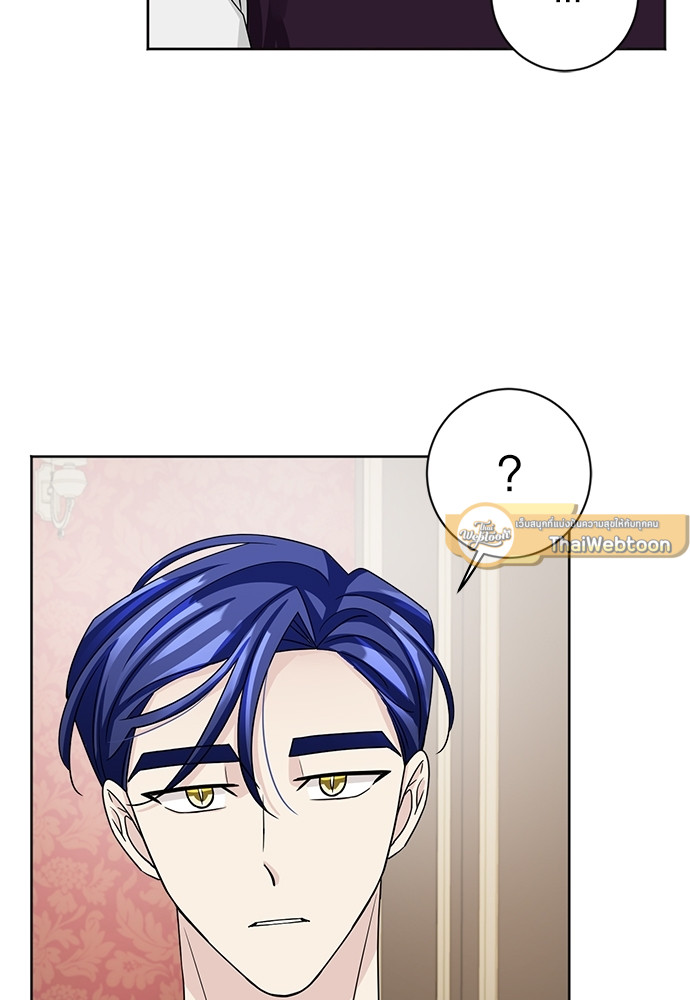 หน้า 79