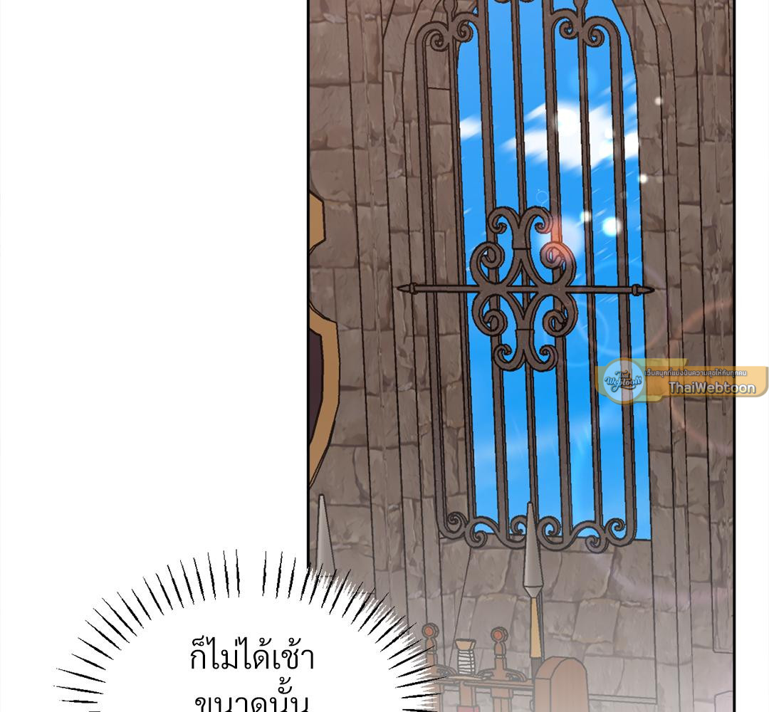 หน้า 101