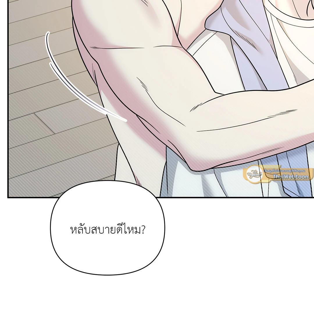 หน้า 89