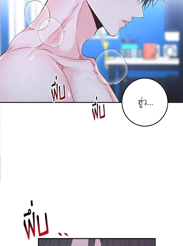 หน้า 38