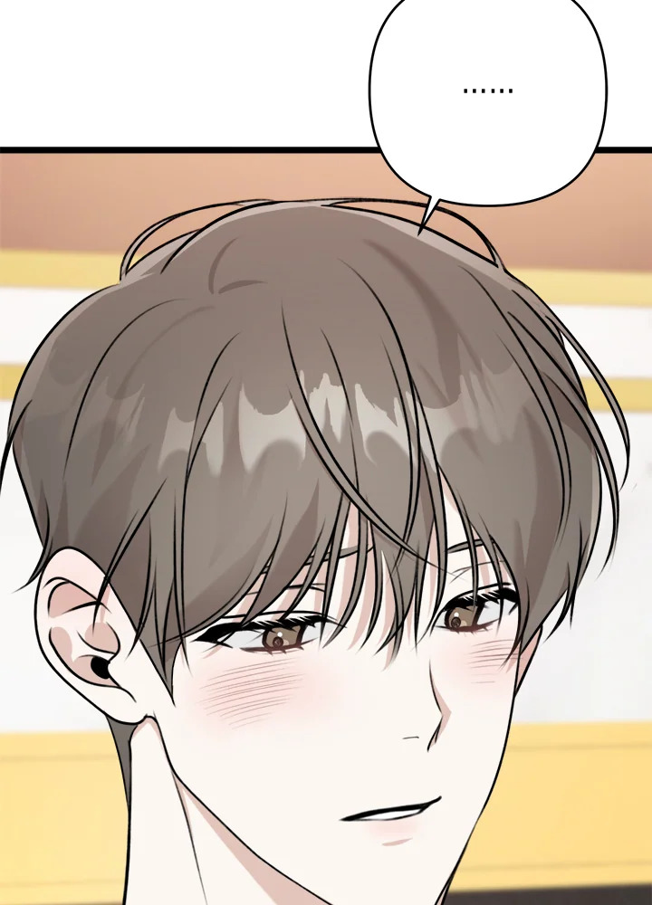 หน้า 94