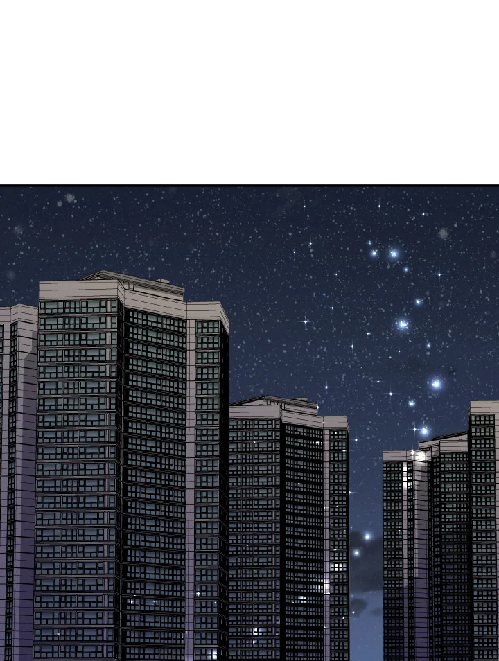 Safe Partner ตอนที่ 26 - รูปที่ 2