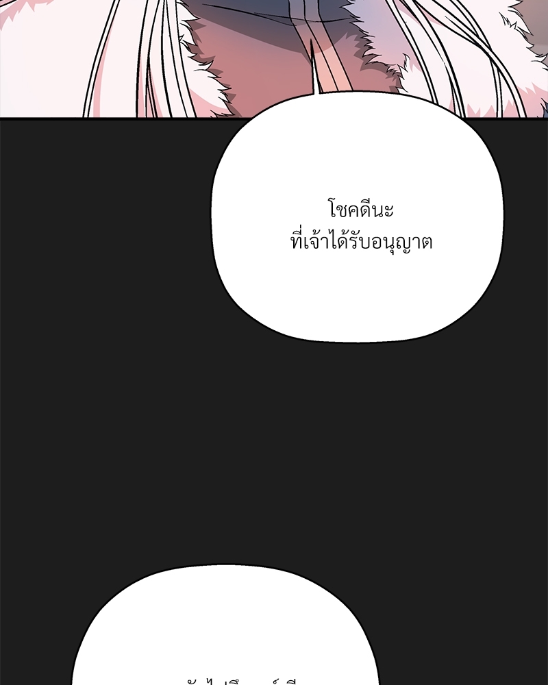 หน้า 162