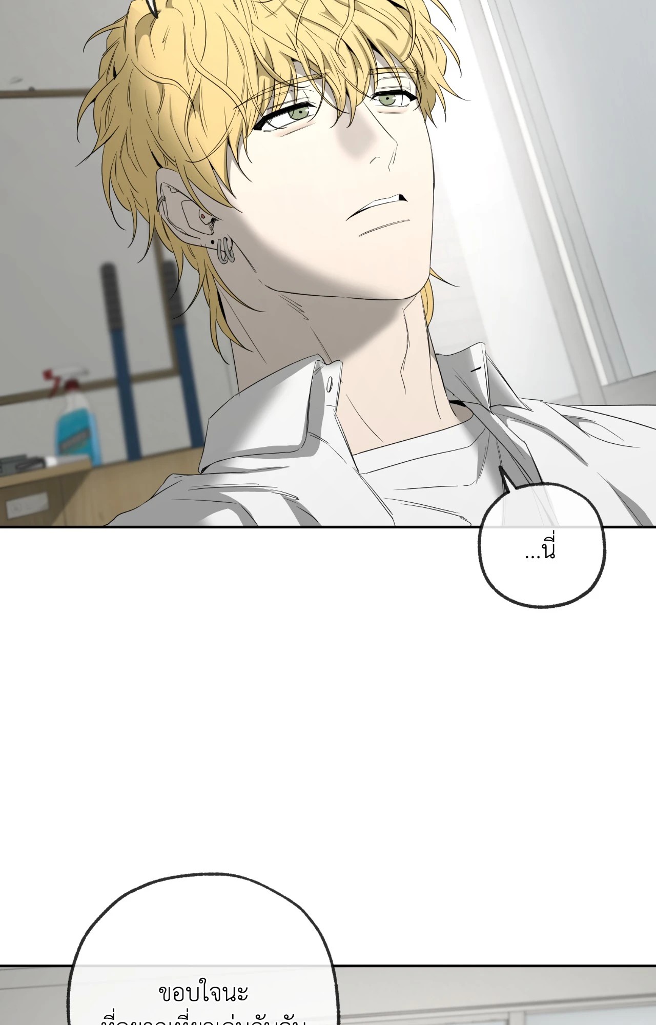 หน้า 99