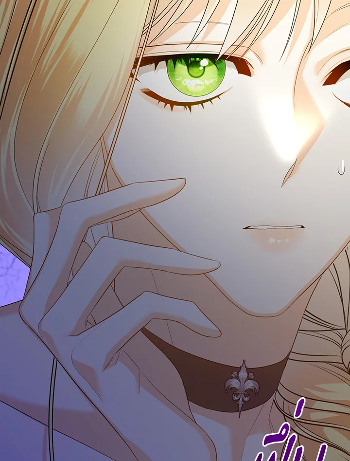 หนีพระเอกอยู่ดีๆ รู้ตัวอีกทีมีฮาเร็ม | I Created a Harem to Avoid the Male Lead ตอนที่ 29 - รูปที่ 2