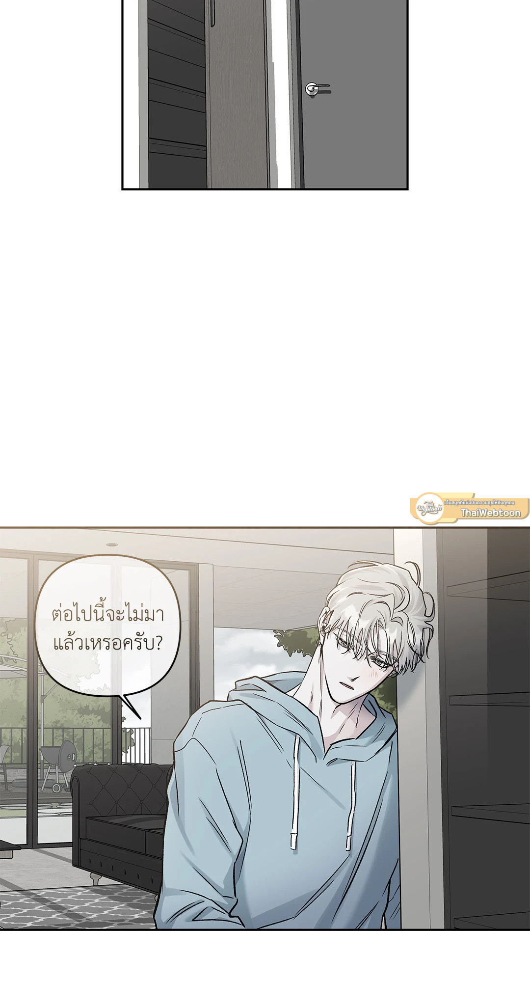 หน้า 61
