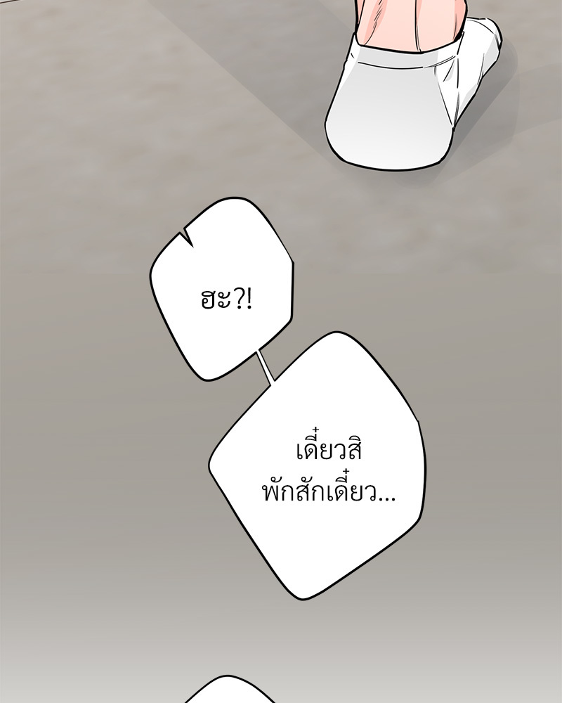 หน้า 126