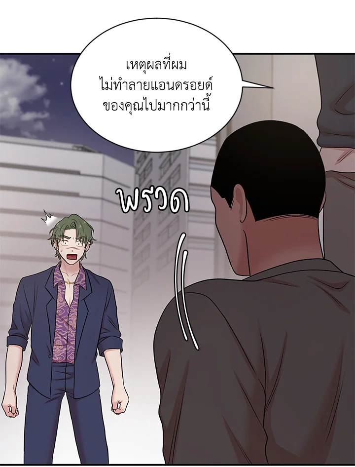 หน้า 40