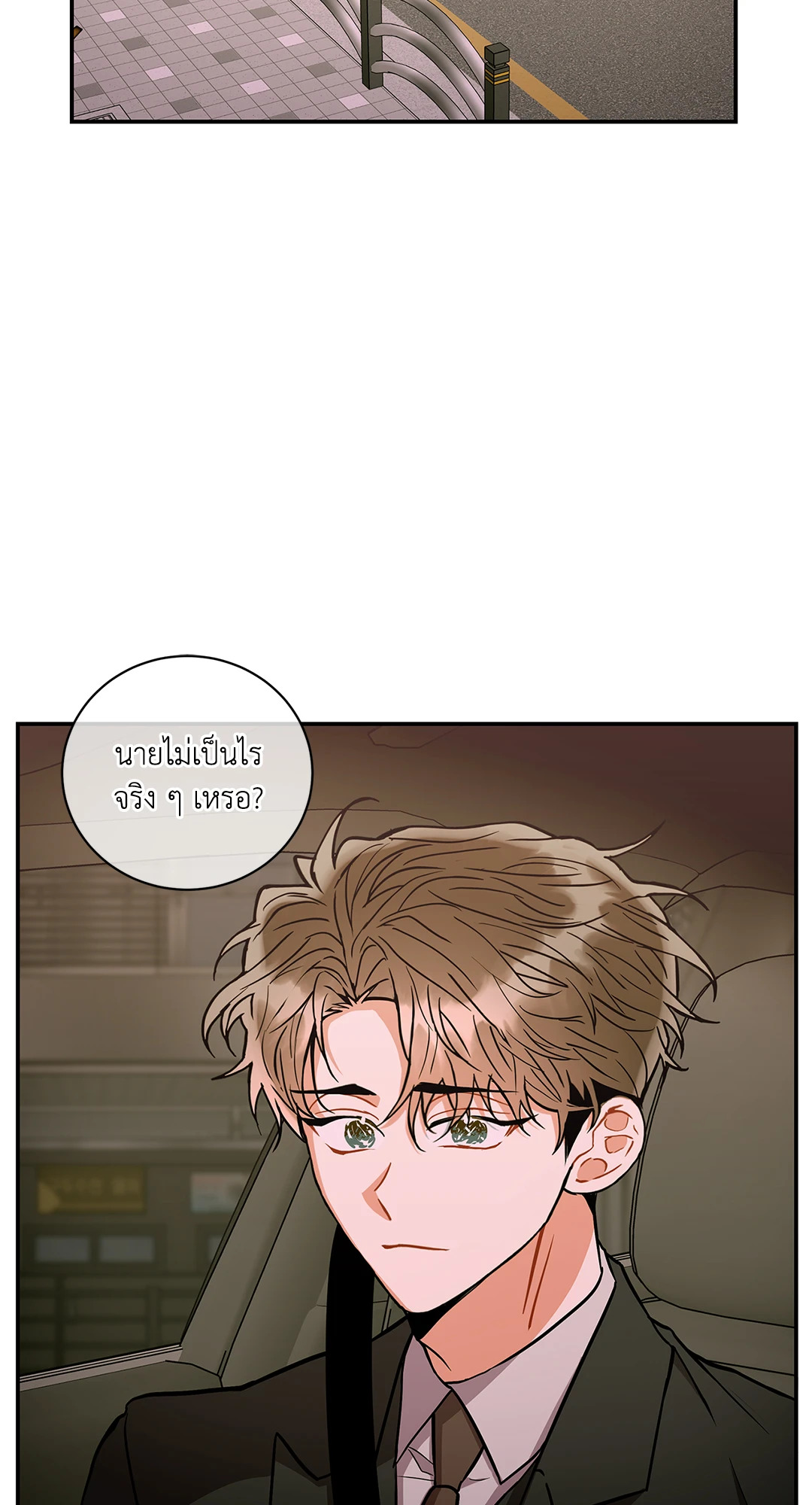 หน้า 41