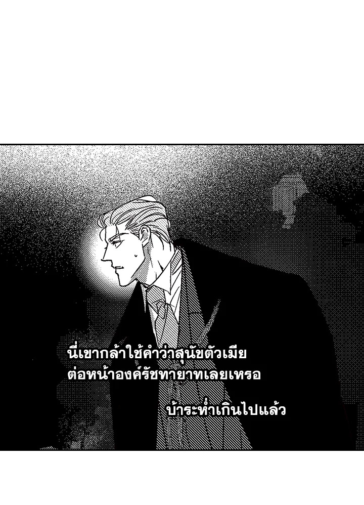 หน้า 96