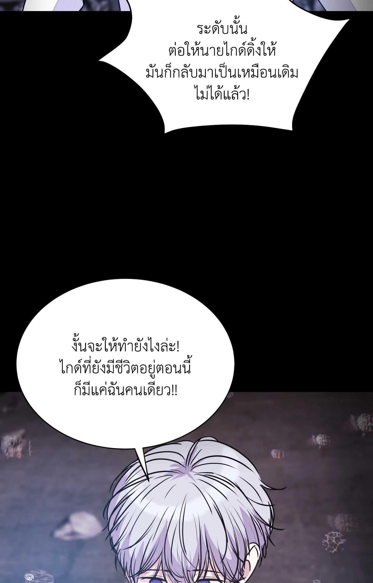หน้า 94