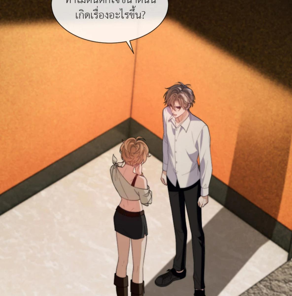 หน้า 46