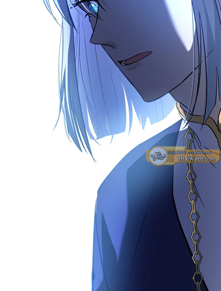 ฉันเกิดใหม่เป็นลูกสัตว์เทพ ตอนที่ 69 - รูปที่ 2