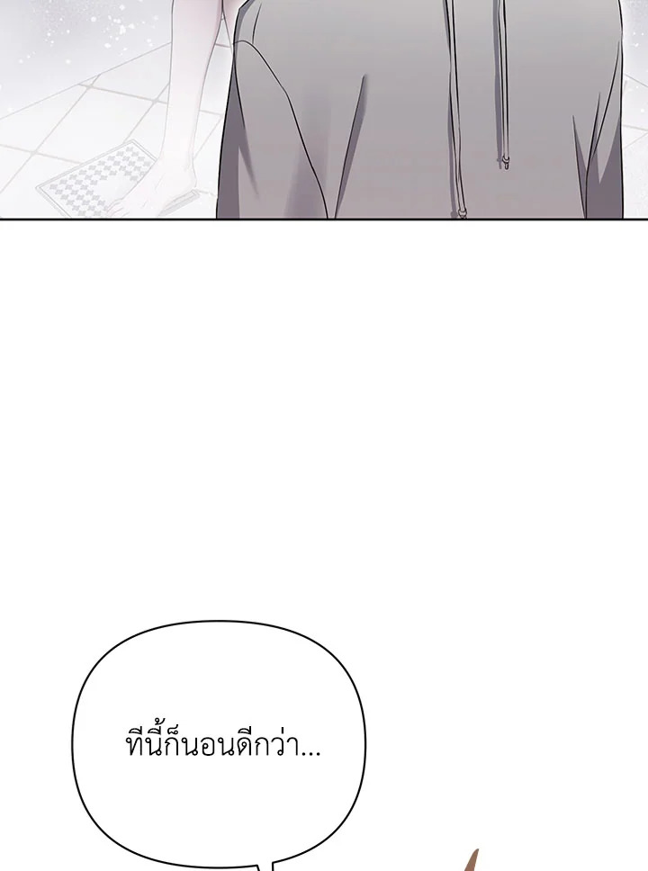 หน้า 115
