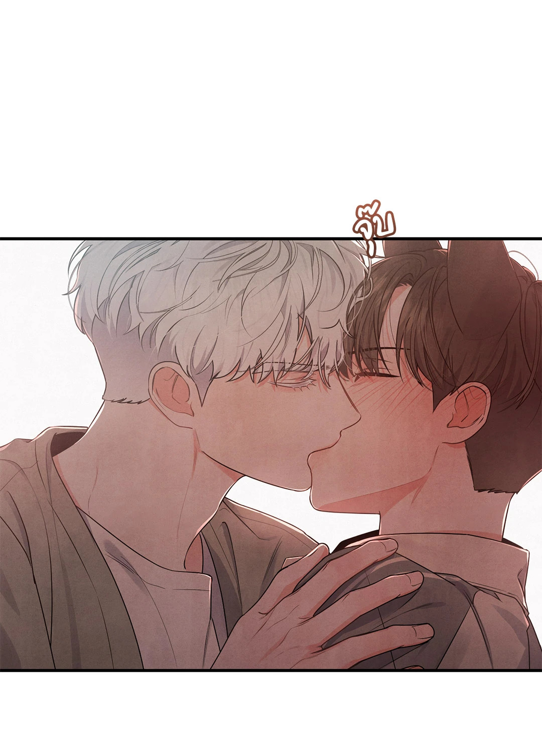 หน้า 64