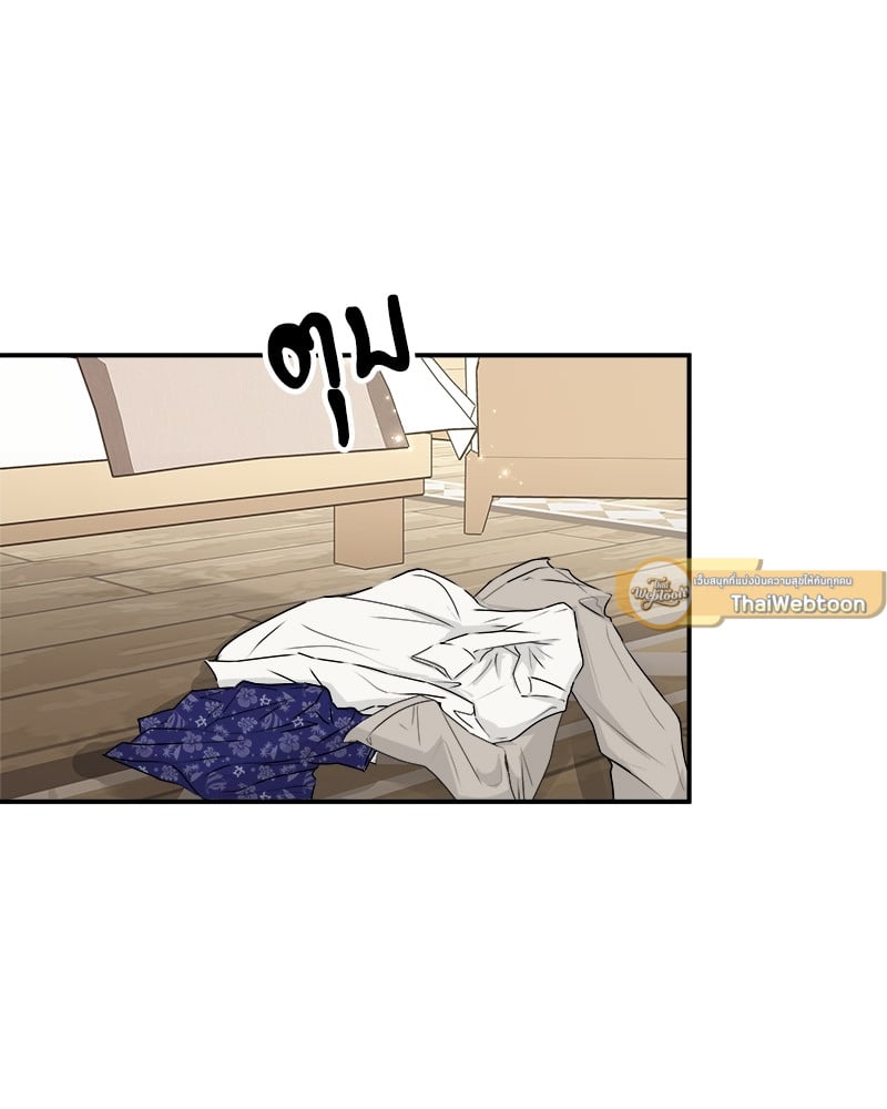 หน้า 85