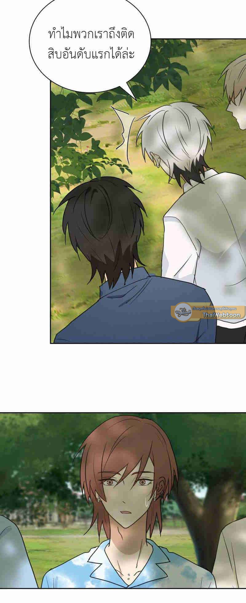 หน้า 37