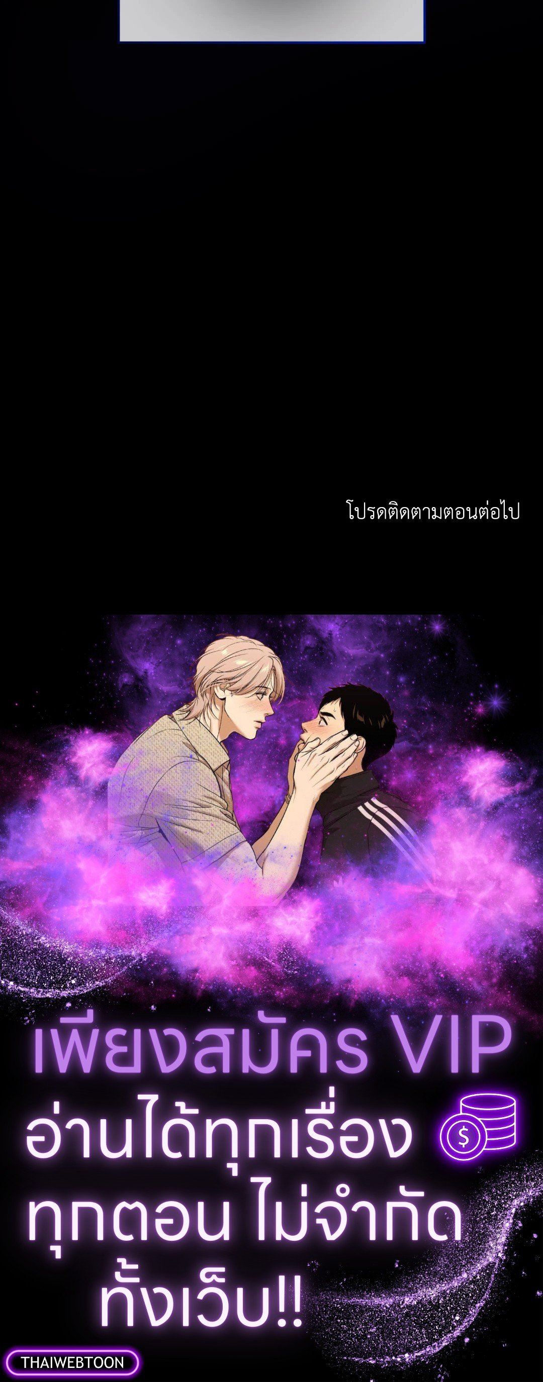 หน้า 104