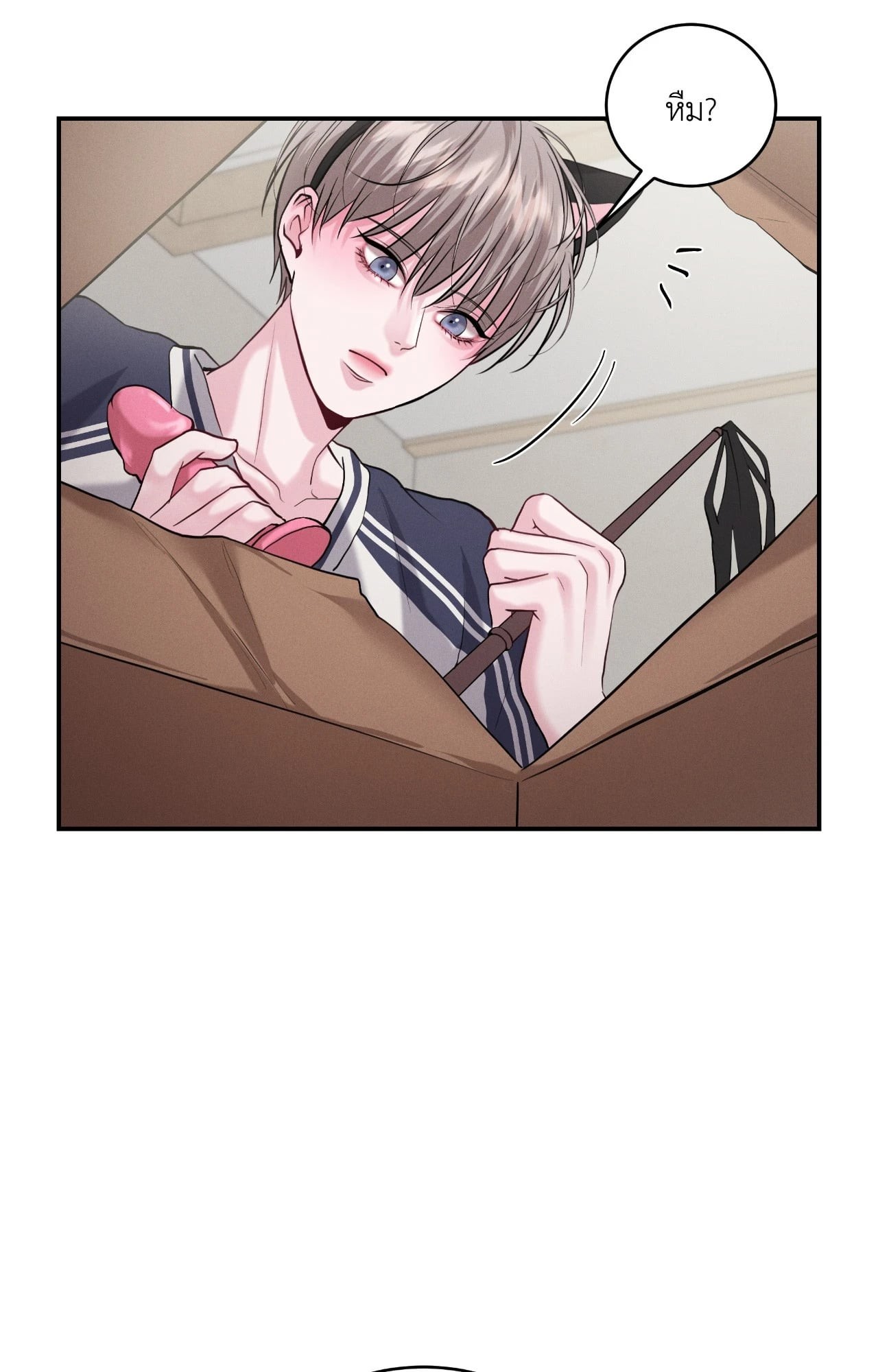 หน้า 66