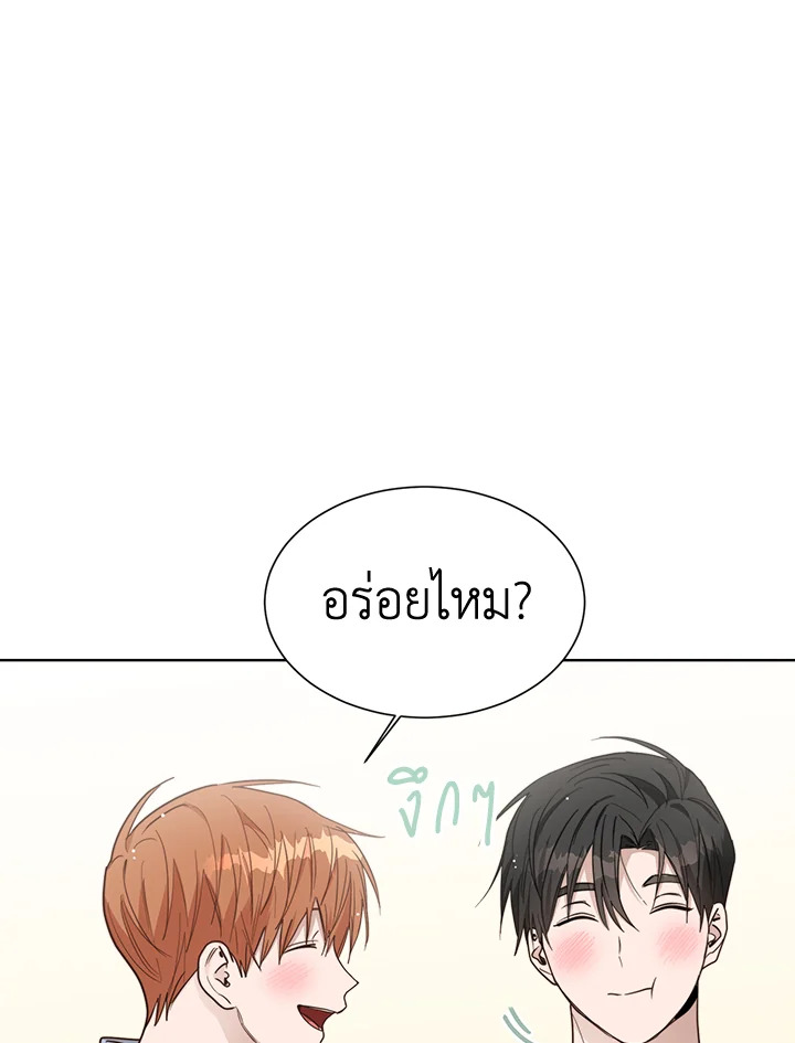 หน้า 88