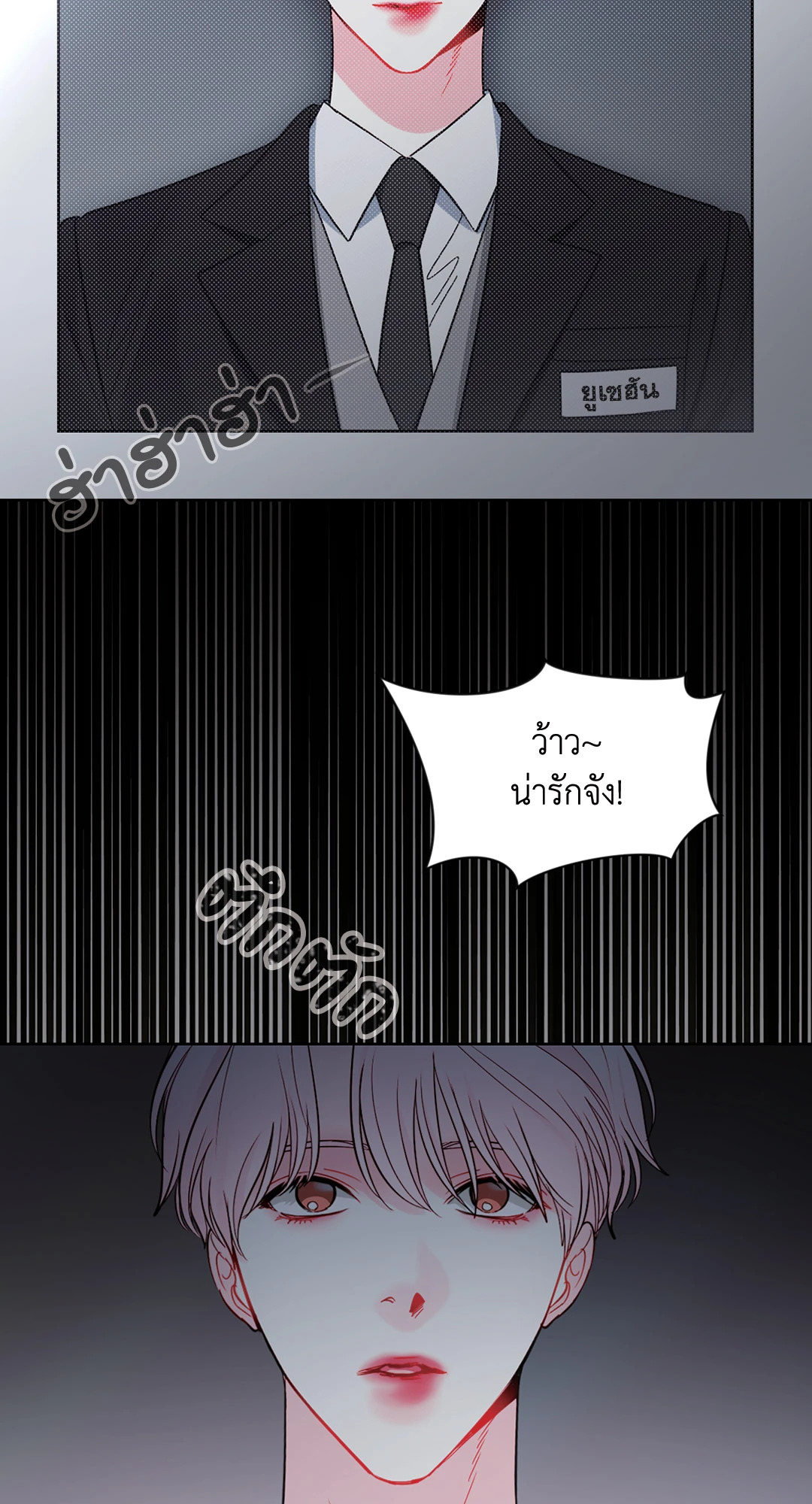 หน้า 62