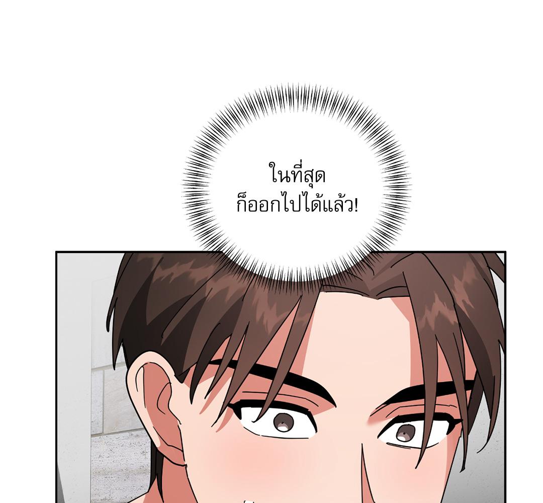หน้า 112