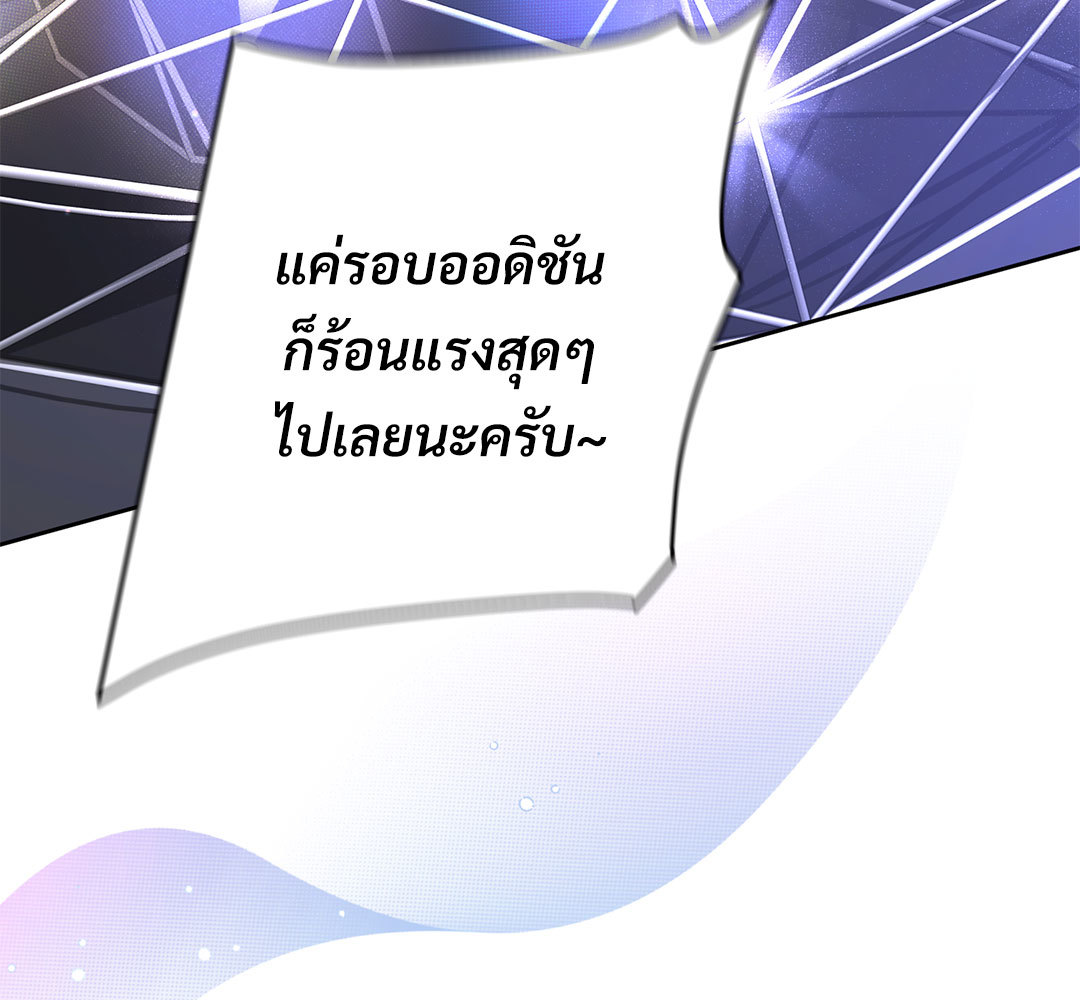 หน้า 89