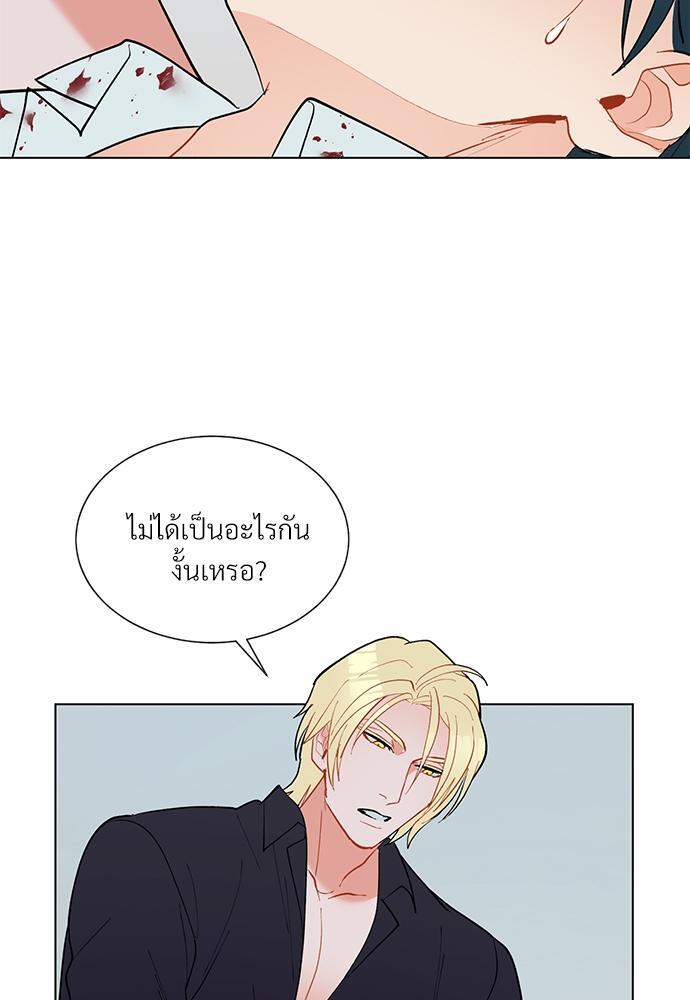 หน้า 64