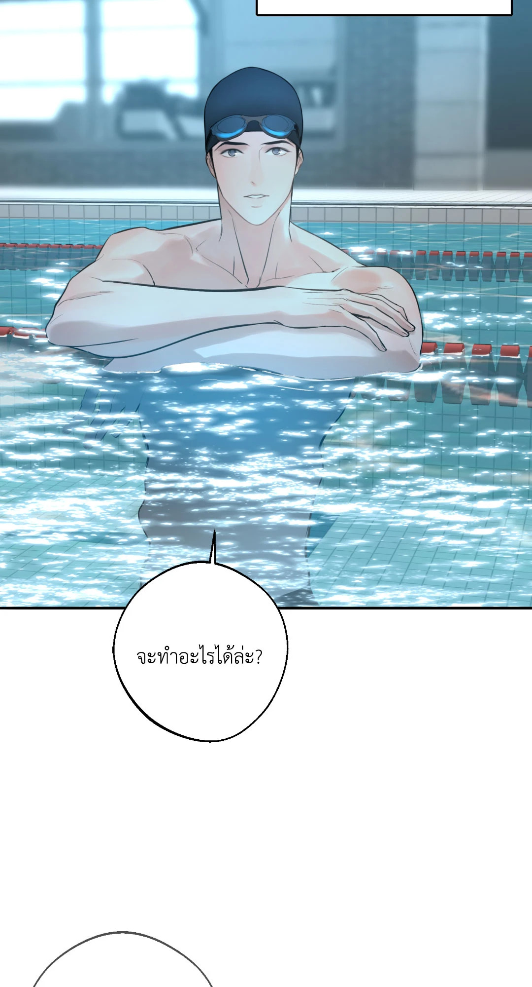 หน้า 67
