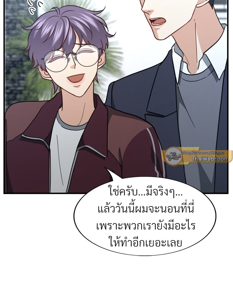 หน้า 107
