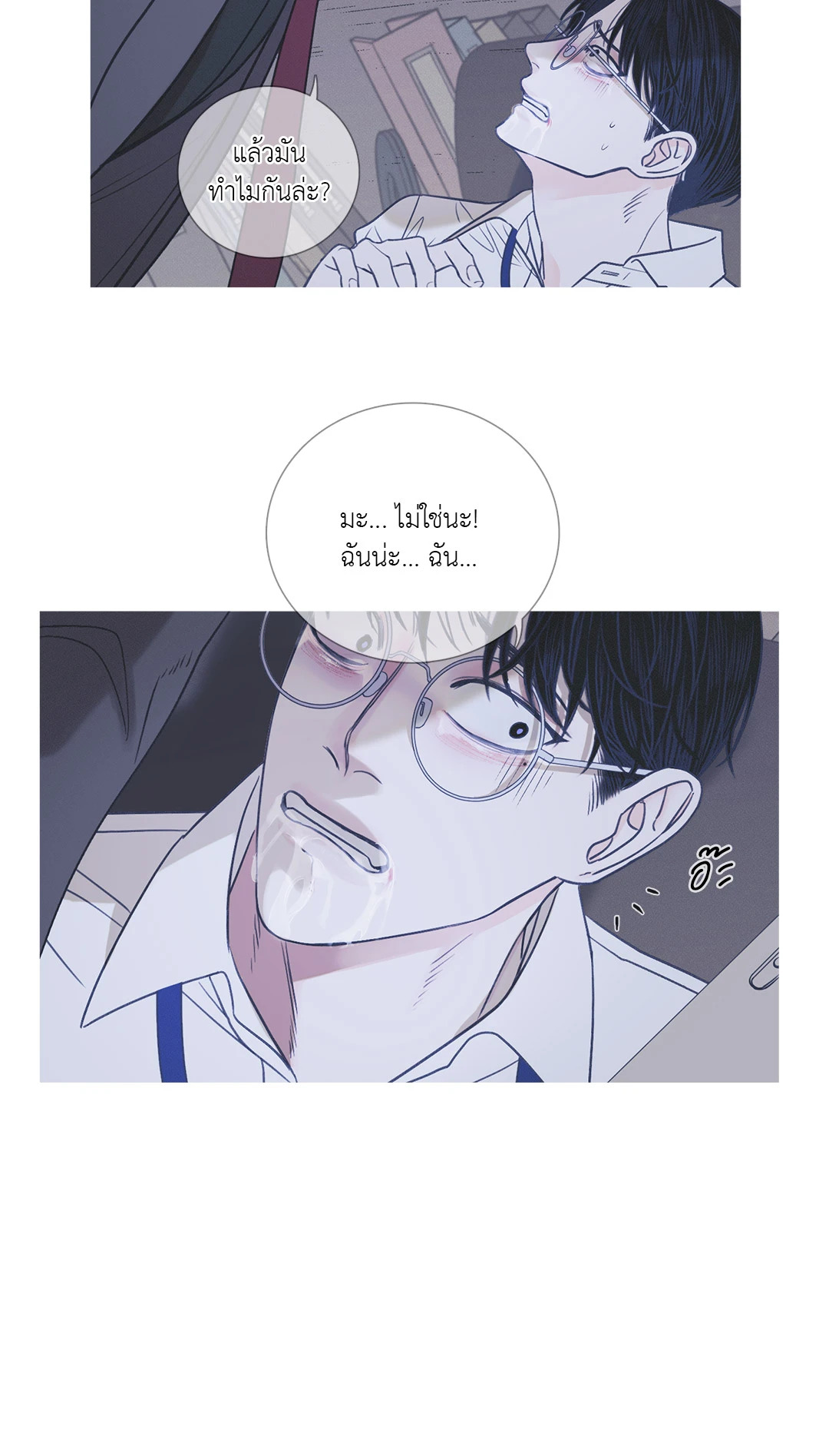 หน้า 42