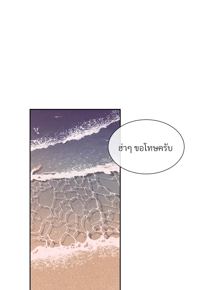 หน้า 108