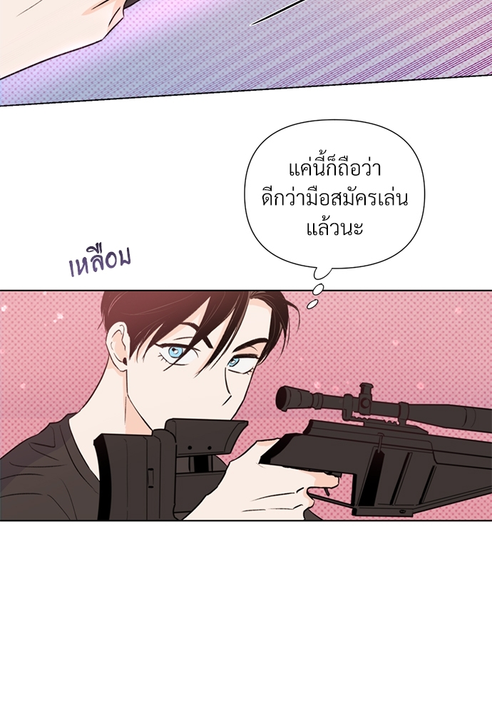 หน้า 70