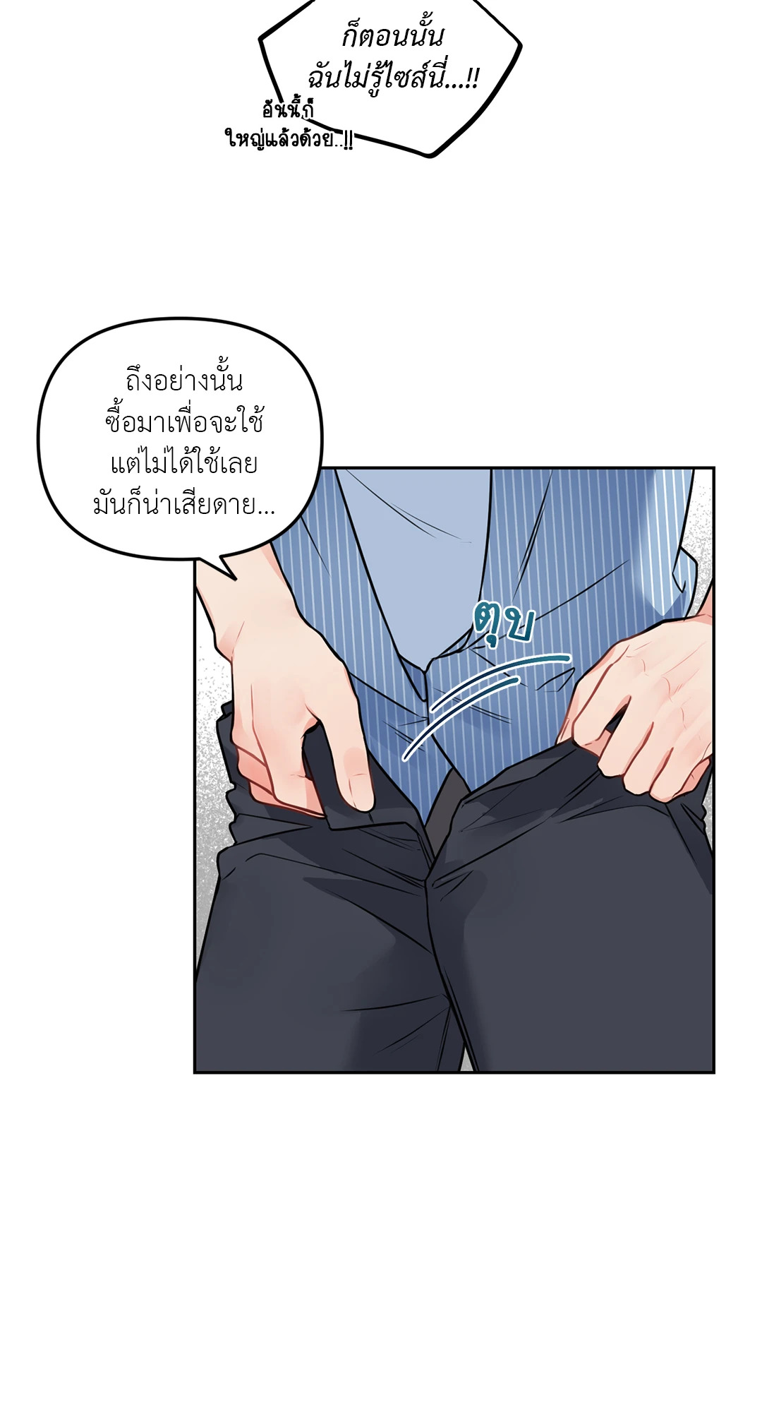 หน้า 46