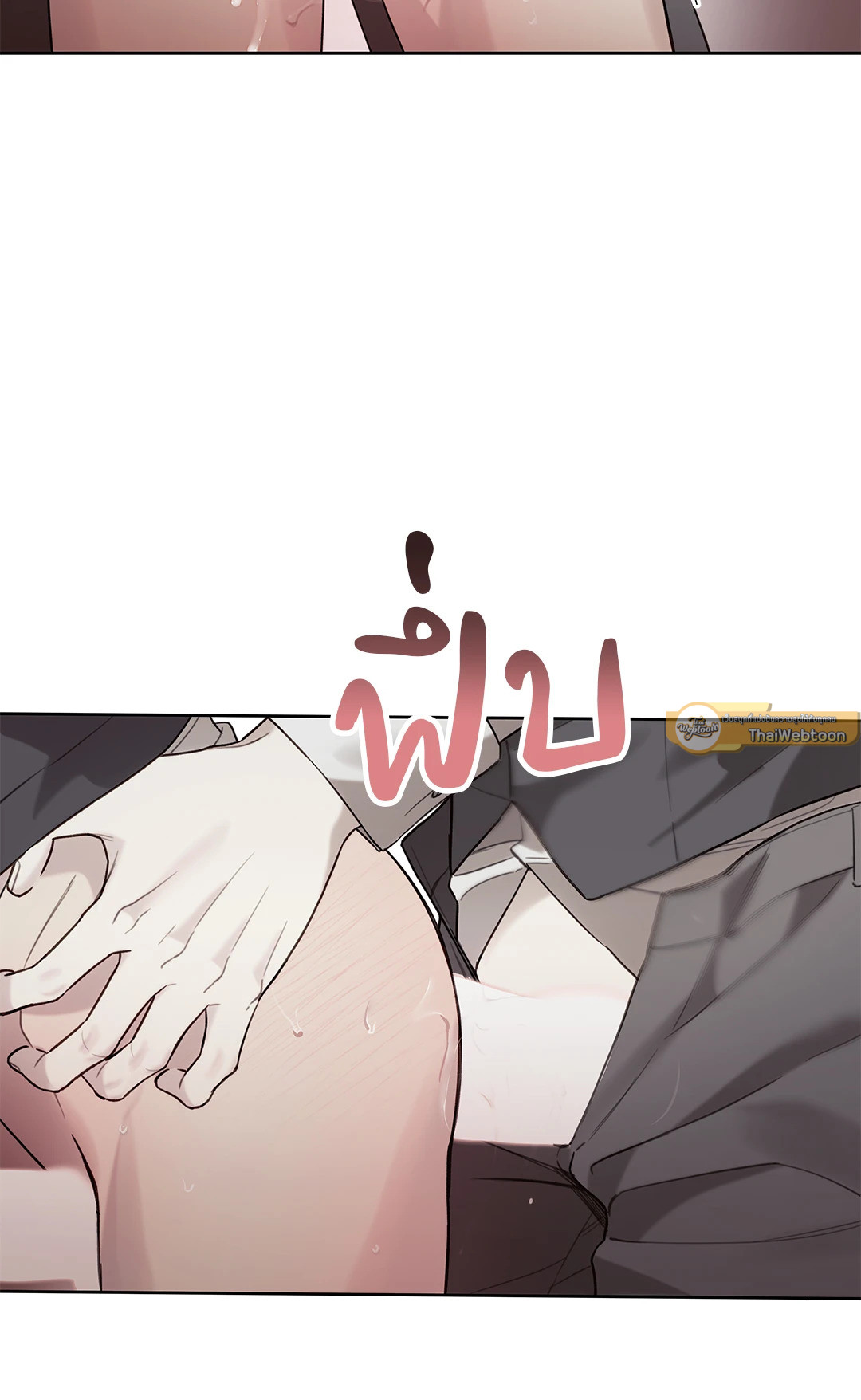 หน้า 40