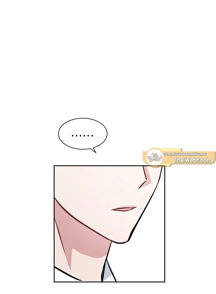 หน้า 93