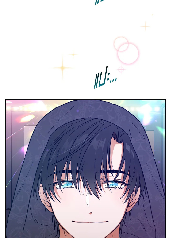 Lady Baby ตอนที่ 110 - รูปที่ 2