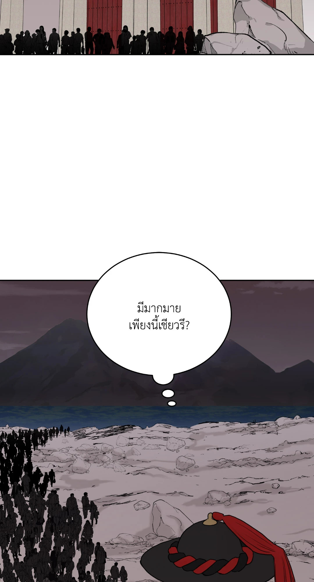 หน้า 60