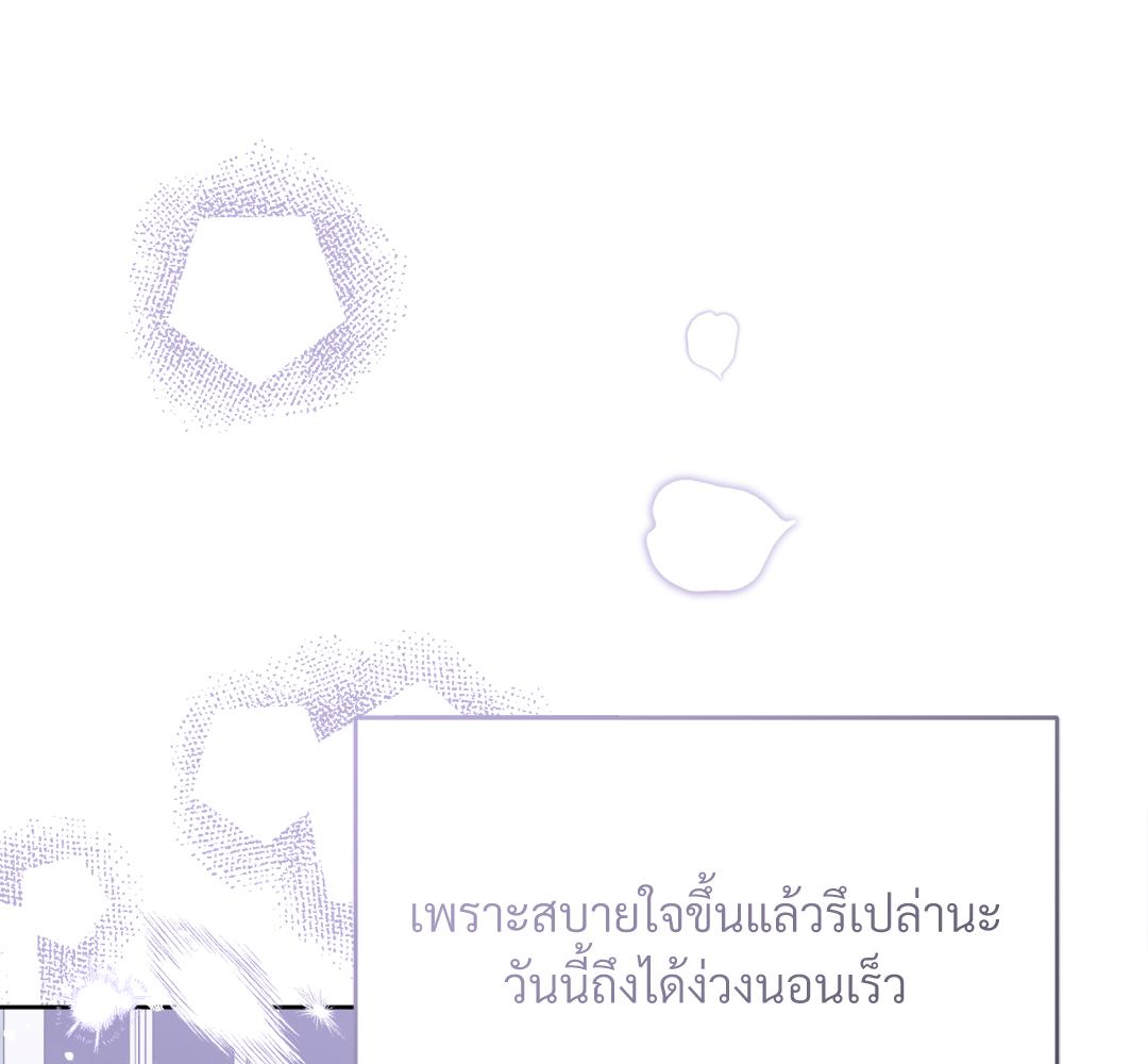 หน้า 94