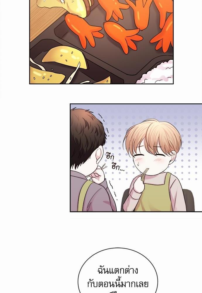หน้า 52