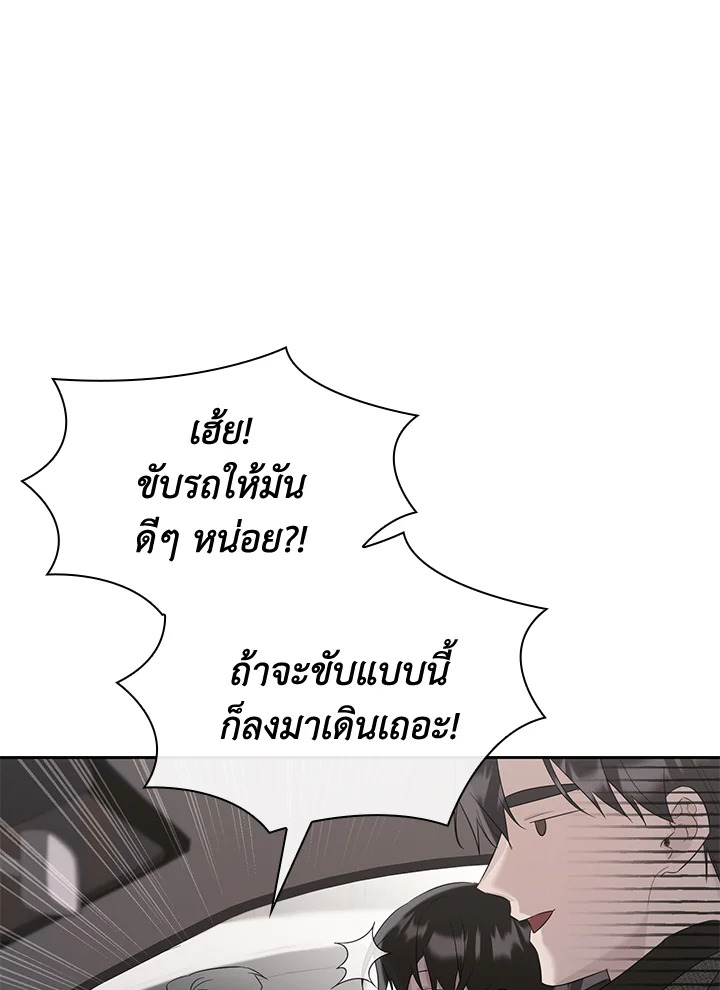หน้า 96