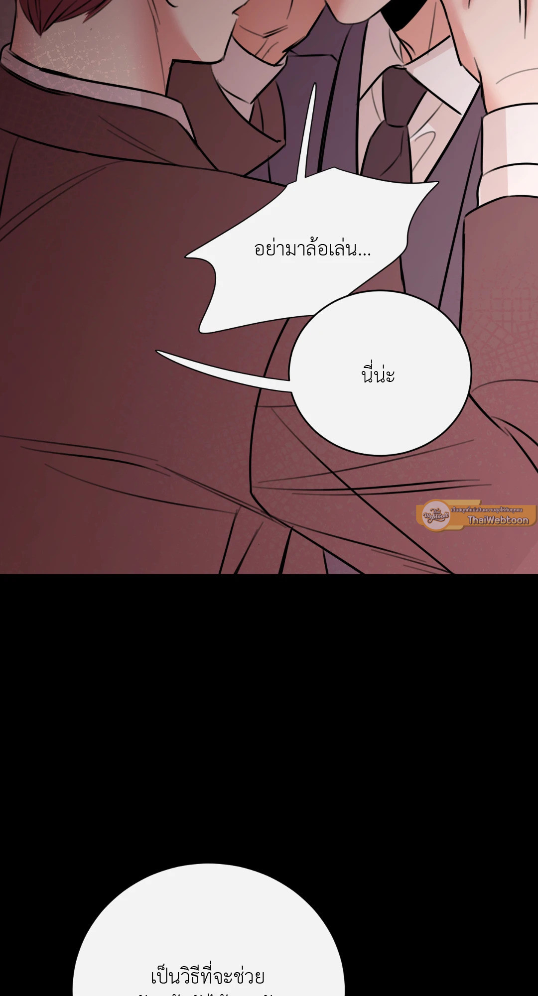 หน้า 37