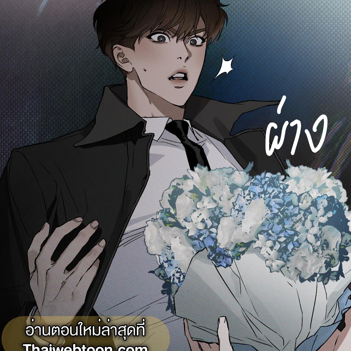 หน้า 100