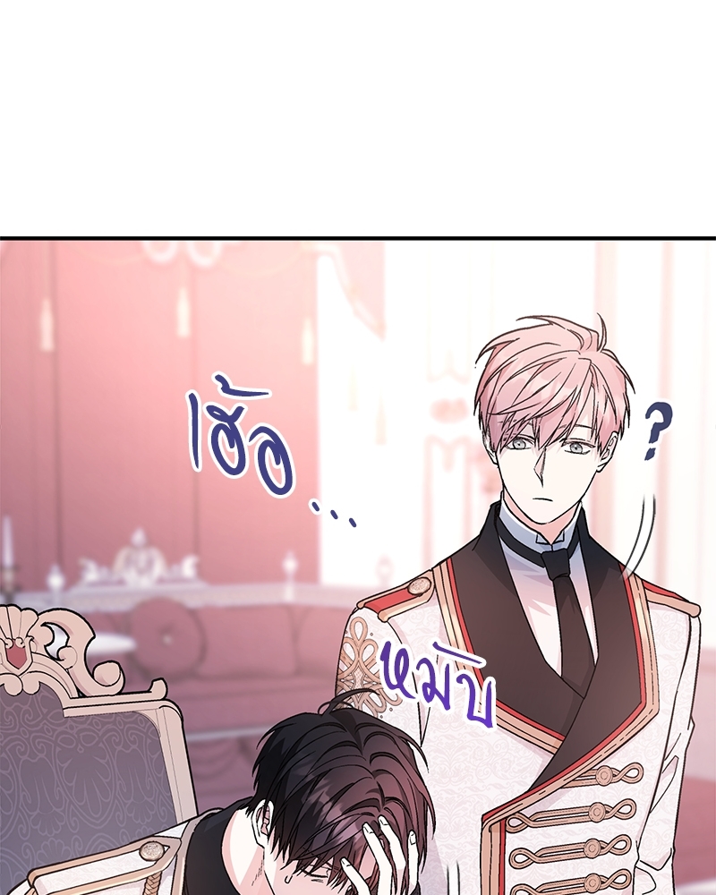 หน้า 102