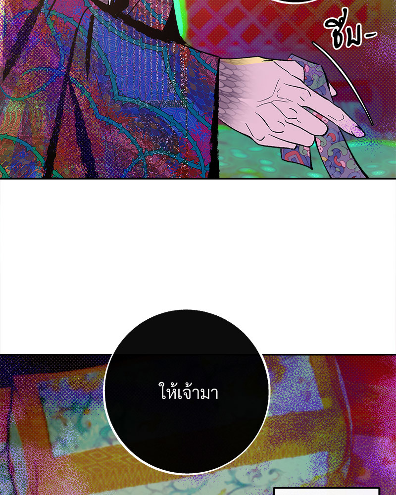หน้า 115