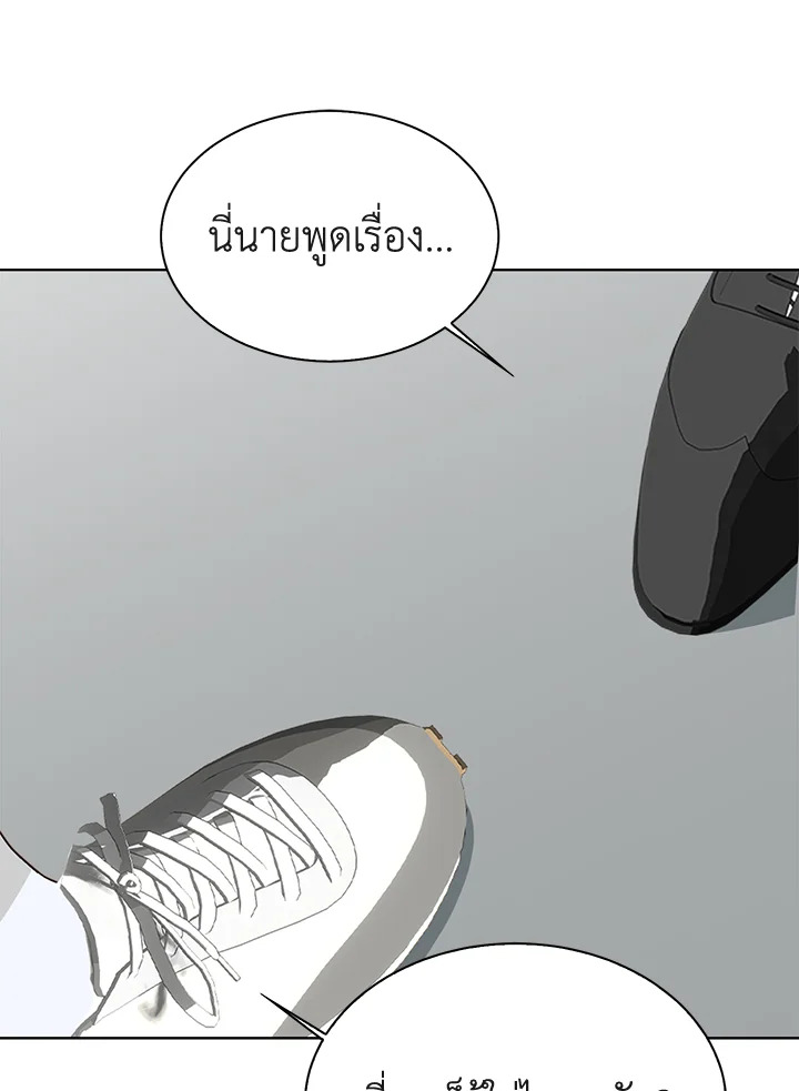 หน้า 102