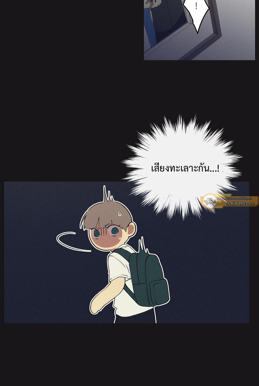 หน้า 61