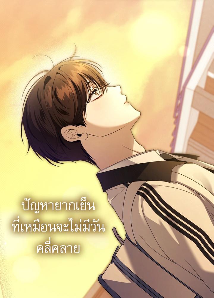 หน้า 98