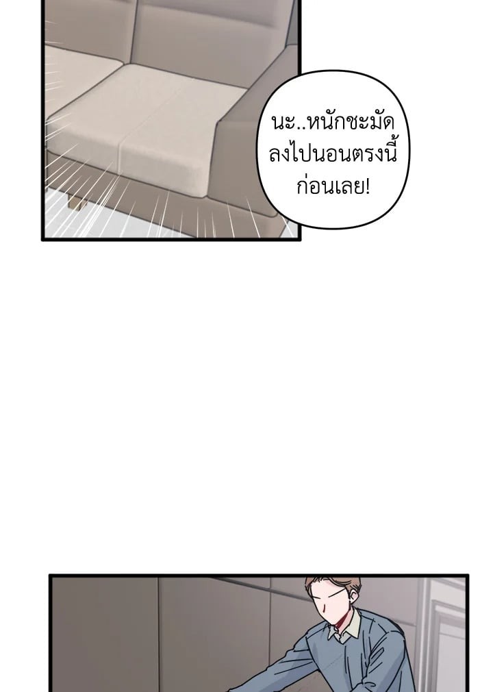หน้า 35