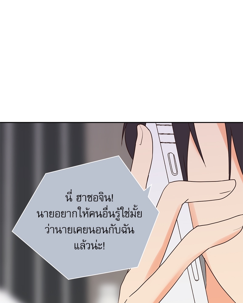 หน้า 91